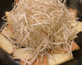 簡単　厚揚げのコスパ煮　これ絶対美味い奴作り方6写真