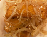簡単　厚揚げのコスパ煮　これ絶対美味い奴作り方9写真