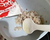 顆粒本出汁入りおにぎり作り方1写真