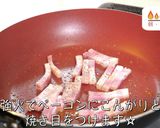 材料たった２つ♬ベーコンとピーマン炒め物作り方4写真