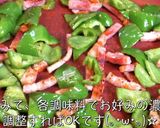 材料たった２つ♬ベーコンとピーマン炒め物作り方6写真