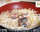栄養満点♬サバ缶ともやしのスパイシー炒め作り方4写真