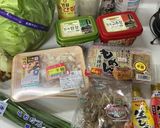 韓国風 ホルモン野菜鍋 焼肉屋バージョン作り方1写真