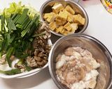 韓国風 ホルモン野菜鍋 焼肉屋バージョン作り方2写真