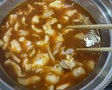 韓国風 ホルモン野菜鍋 焼肉屋バージョン作り方6写真