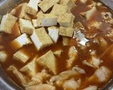 韓国風 ホルモン野菜鍋 焼肉屋バージョン作り方7写真