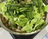韓国風 ホルモン野菜鍋 焼肉屋バージョン作り方8写真