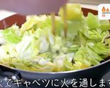 【超簡単】春キャベツ♬大量消費にピッタリ作り方2写真