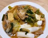 韓国風 ホルモン野菜鍋 焼肉屋バージョン作り方12写真