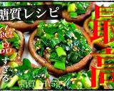 【絶品おつまみ】激ウマ♬『ニラだく椎茸』作り方11写真