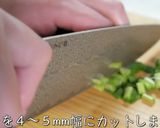 【絶品おつまみ】激ウマ♬『ニラだく椎茸』作り方5写真