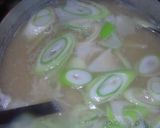 白子の味噌汁作り方7写真