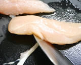 再現！いなげや　むね肉の鶏だし塩唐揚風作り方2写真