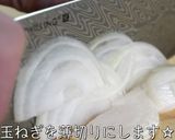 【超簡単＆激ウマ】♬オートミールドリア♬作り方3写真