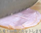 【超簡単＆激ウマ】♬オートミールドリア♬作り方6写真