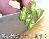 【超簡単＆激ウマ】♬オートミールドリア♬作り方5写真