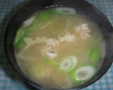 白子の味噌汁作り方8写真