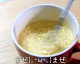 【レンジで超簡単】ぷるぷる♬たまご豆腐☆作り方5写真