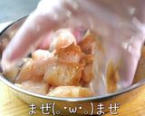 【トースターで超簡単】ささみの梅肉チーズ作り方4写真