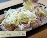 【トースターで超簡単】ささみの梅肉チーズ作り方7写真