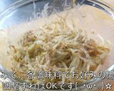 【大人気レシピ】『ツナもやしの味噌マヨ』作り方6写真
