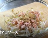 【大人気レシピ】『ツナもやしの味噌マヨ』作り方5写真