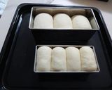 パウンド型で作る食パン作り方9写真