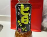 【KALDIレシピ】もべじの炊き込みご飯作り方3写真