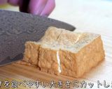 【簡単】煮込むだけ♬『厚揚げの白だし煮』作り方2写真