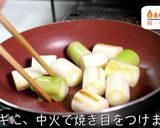 【簡単】煮込むだけ♬『厚揚げの白だし煮』作り方3写真