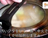 【簡単】煮込むだけ♬『厚揚げの白だし煮』作り方5写真