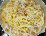 ゆで豚ラーメン（市販の生麺とスープ）作り方6写真