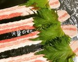 とろーりcheeseの豚しそ巻き作り方3写真