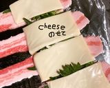 とろーりcheeseの豚しそ巻き作り方4写真