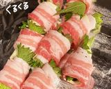 とろーりcheeseの豚しそ巻き作り方8写真