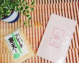 麻炭ゼリー作り方7写真