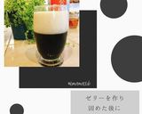 麻炭ゼリー作り方6写真