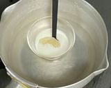 混ぜるだけ！ミルキーチーズプリン作り方3写真