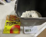 ボンカレーを生地に練り込んで焼いた食パン作り方1写真
