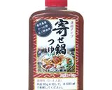 筍の土佐煮(寄せ鍋つゆ)作り方5写真