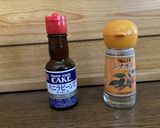 あま〜い香りのりんごのコンポート作り方4写真