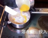 鶏ささみと舞茸のオートミール卵粥作り方3写真