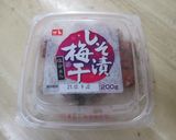 とろろ昆布 お吸い物作り方8写真