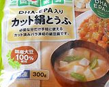 カット絹豆腐とトマトのふんわり卵炒め♪作り方2写真