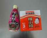 ササミと納豆ときゅうりの梅おかか和え作り方4写真