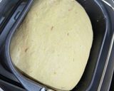 ボンカレーを生地に練り込んで焼いた食パン作り方6写真