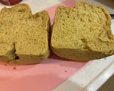 ボンカレーを生地に練り込んで焼いた食パン作り方8写真