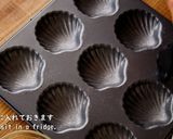 ぷっくりふくらむ基本のマドレーヌ※動画作り方3写真