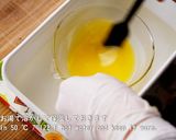 ぷっくりふくらむ基本のマドレーヌ※動画作り方4写真