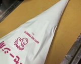 手作りサルシッチャ作り方4写真